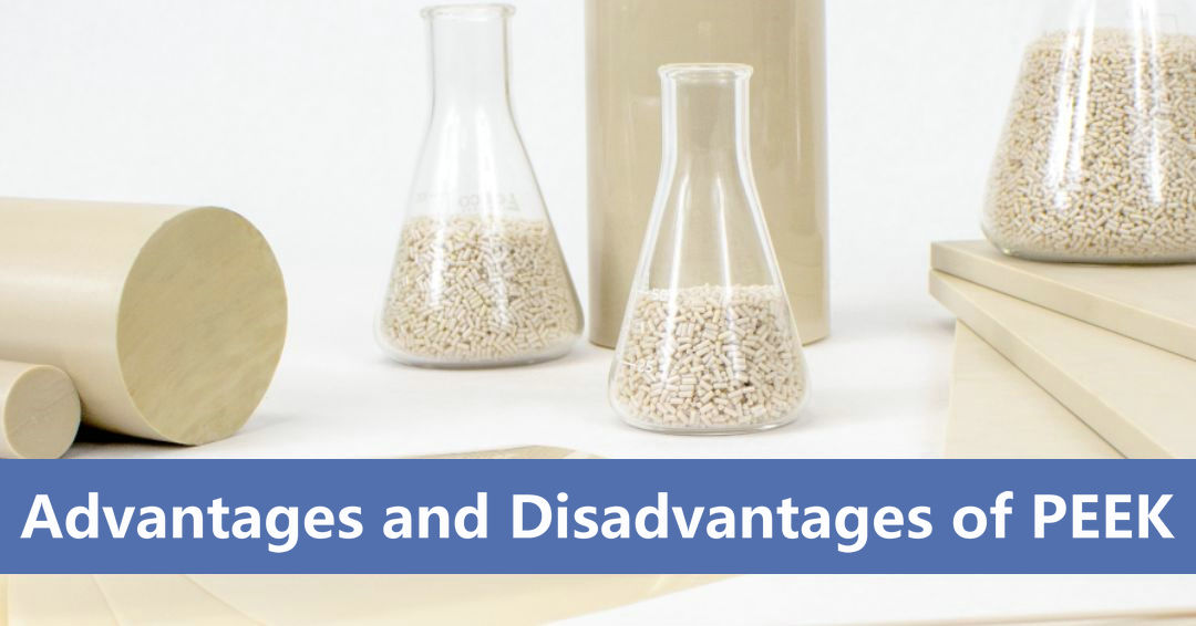 Что такое материал PEEK? Объяснение преимуществ и недостатков
