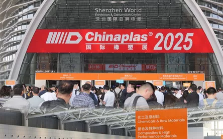 ARKPEEK демонстрирует высокоэффективный PEEK на выставке CHINAPLAS 2025